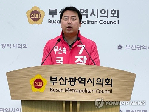 무소속 장예찬 후보[연합뉴스]